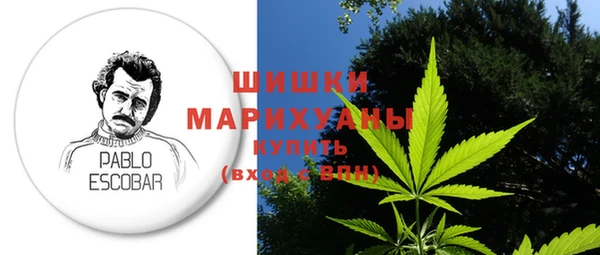 COCAINE Абдулино