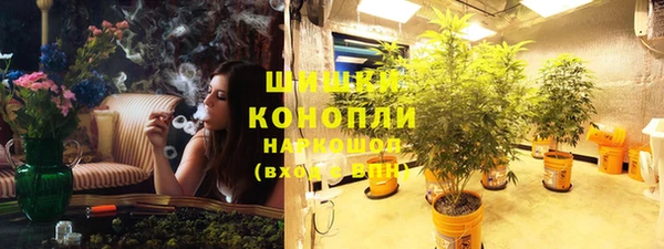 COCAINE Абдулино