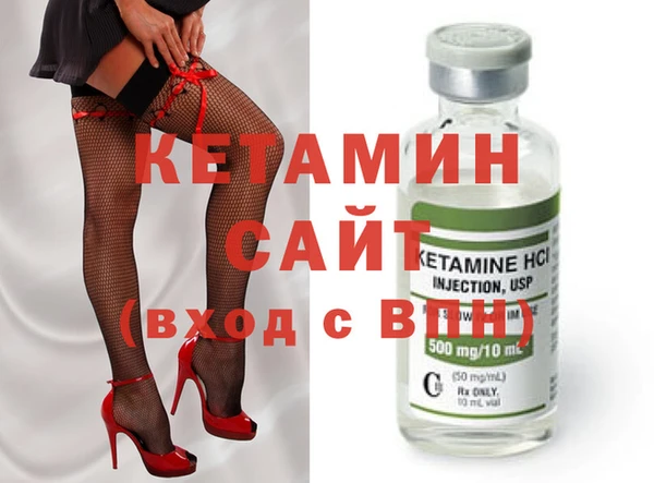 меф Абинск