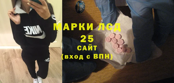 COCAINE Абдулино