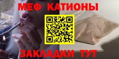 spice Нарткала