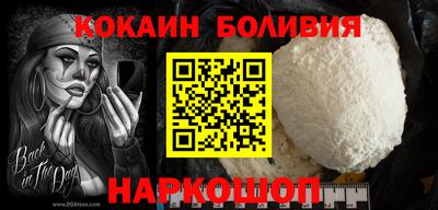 spice Нарткала