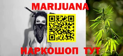 spice Нарткала