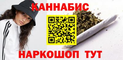 амф Нальчик