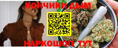 spice Нарткала