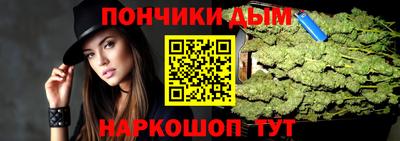 кокаин VHQ Наро-Фоминск