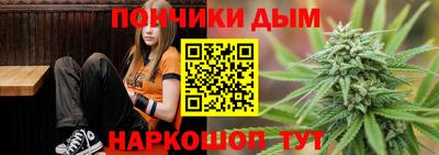 амф Нальчик