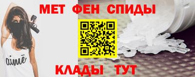 кокаин VHQ Наро-Фоминск