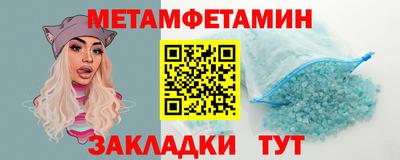 spice Нарткала