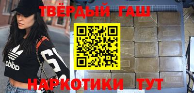 спиды Кизляр