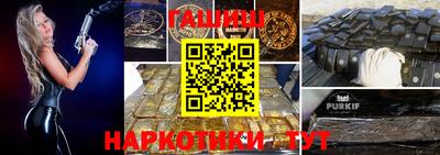 кокаин VHQ Наро-Фоминск