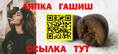 spice Нарткала