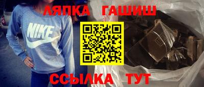 spice Нарткала