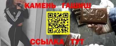 амф Нальчик