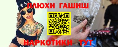 spice Нарткала