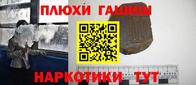 мефедрон Кизилюрт