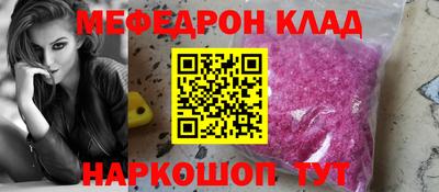 spice Нарткала